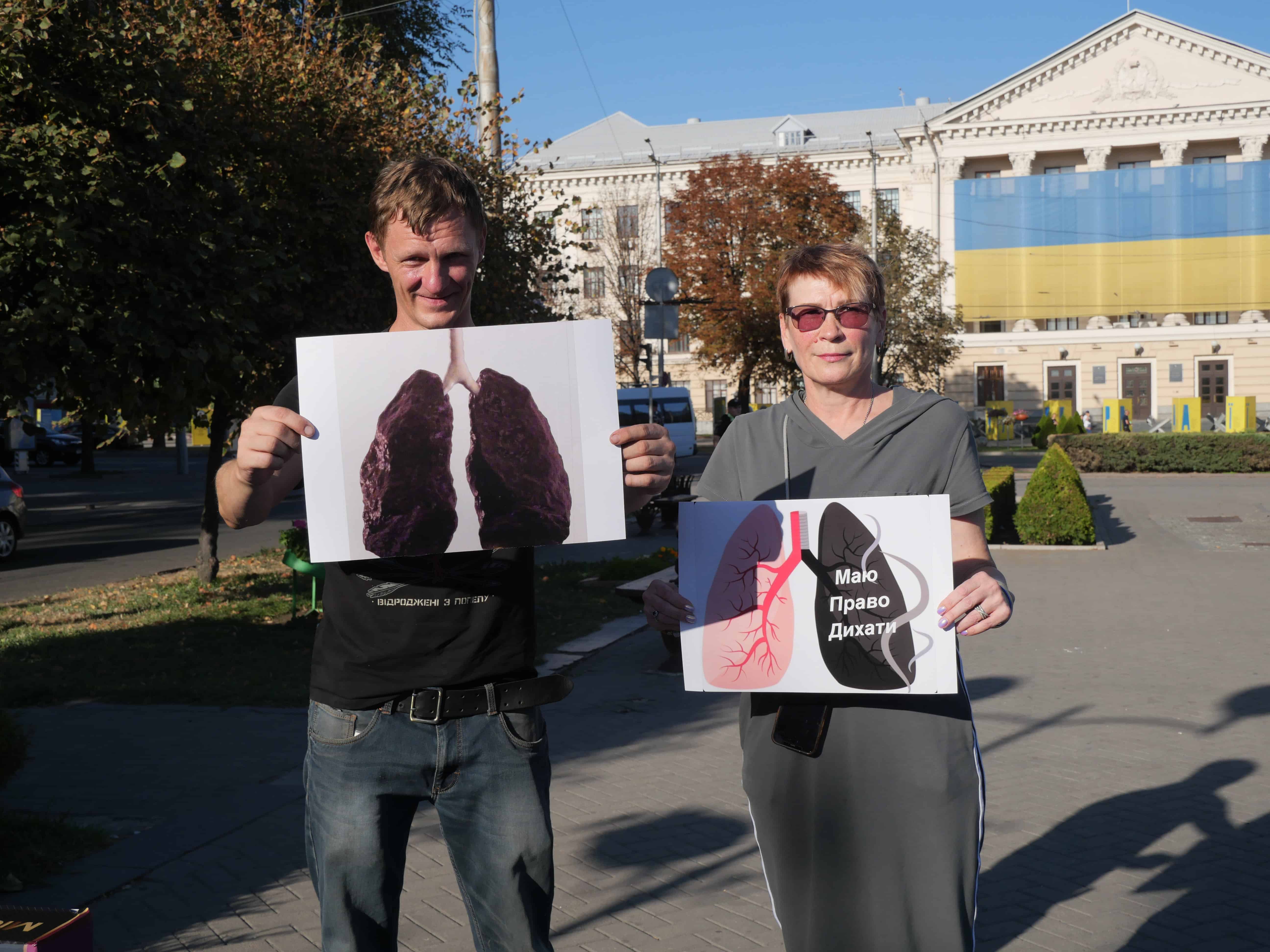 Екорух провів мітинг з фотозоною та перфомансом біля Управління з питань екологічної безпеки – ФОТОРЕПОРТАЖ