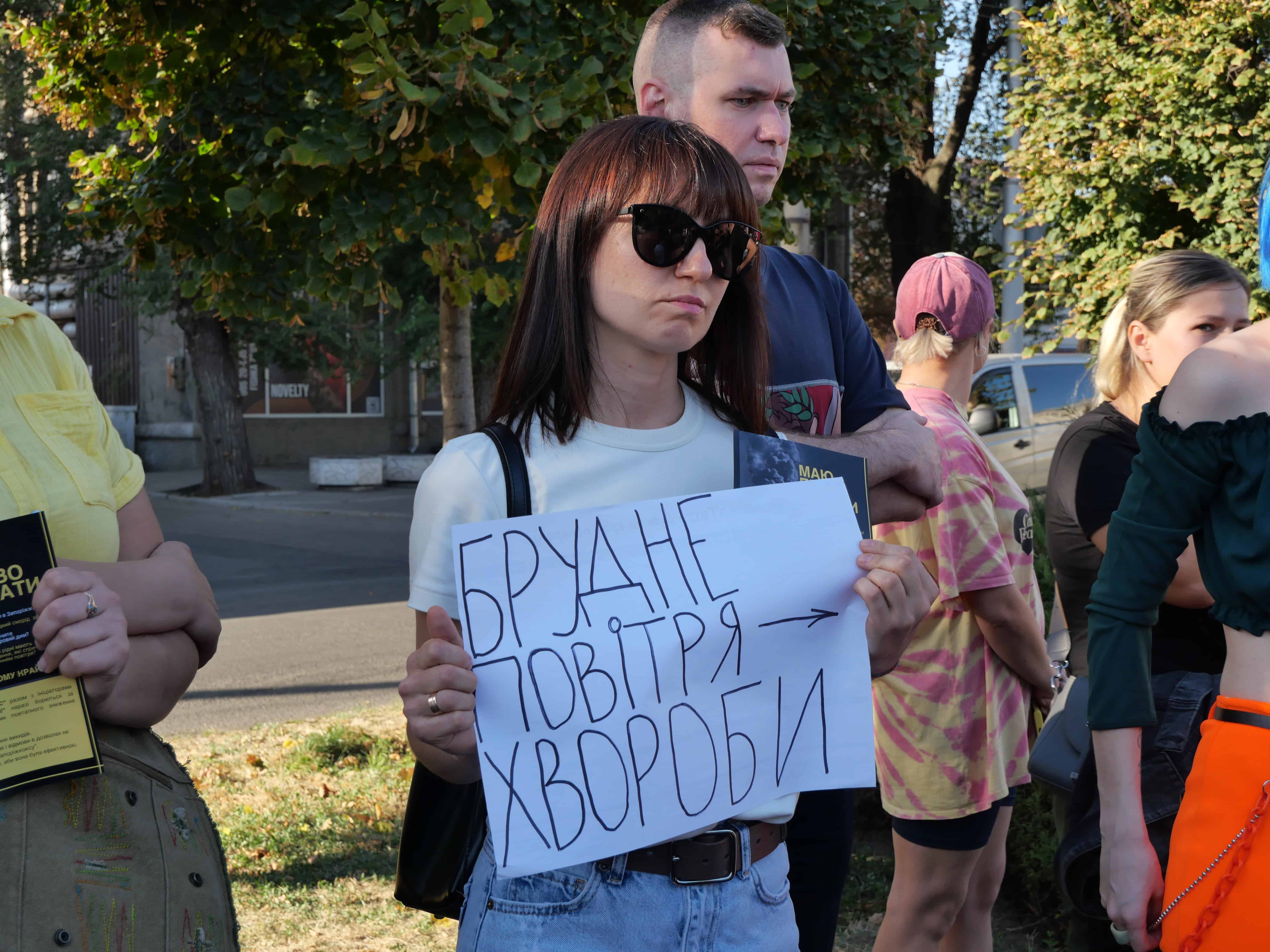 Екорух провів мітинг з фотозоною та перфомансом біля Управління з питань екологічної безпеки – ФОТОРЕПОРТАЖ