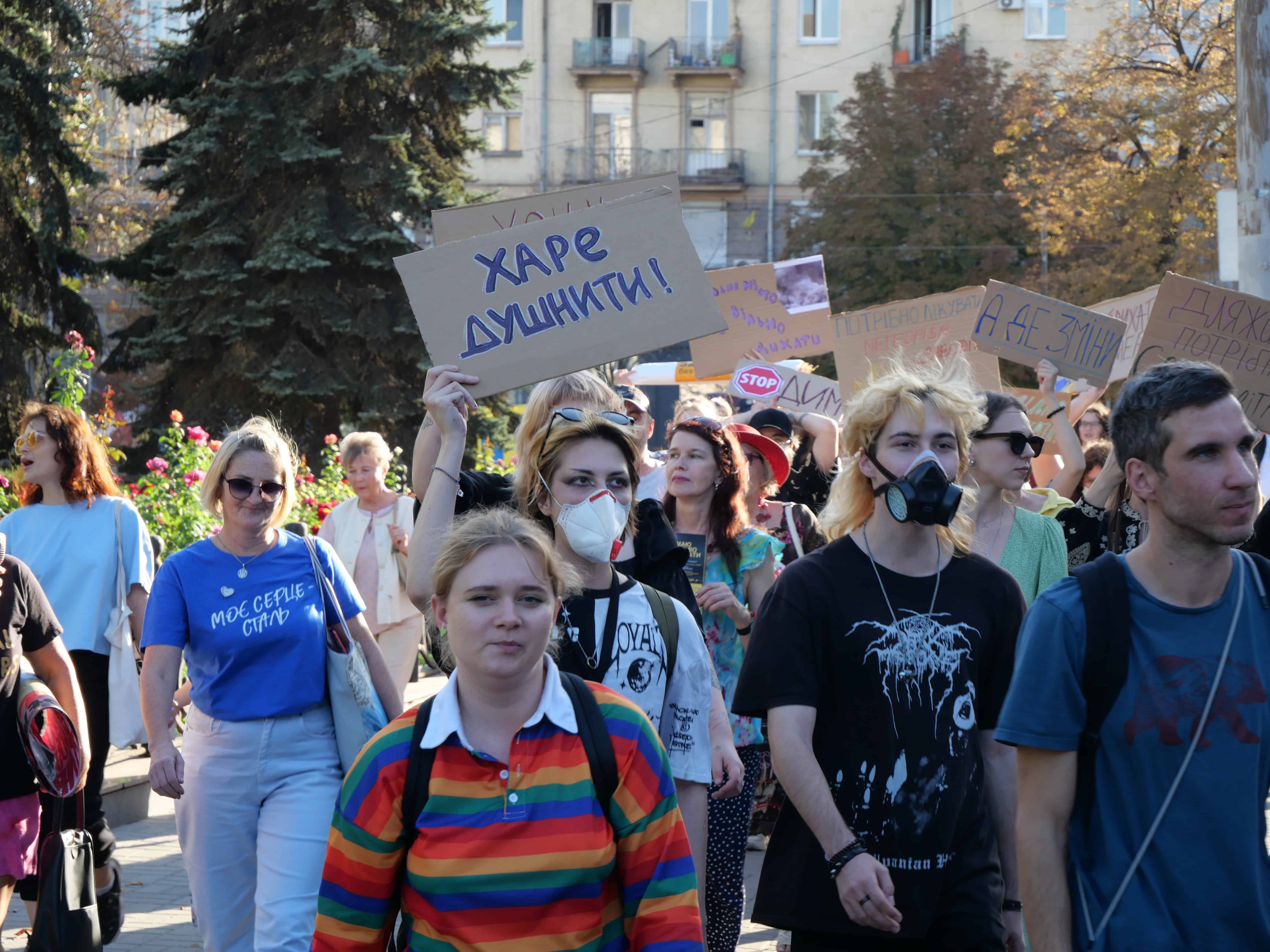 Екорух провів мітинг з фотозоною та перфомансом біля Управління з питань екологічної безпеки – ФОТОРЕПОРТАЖ