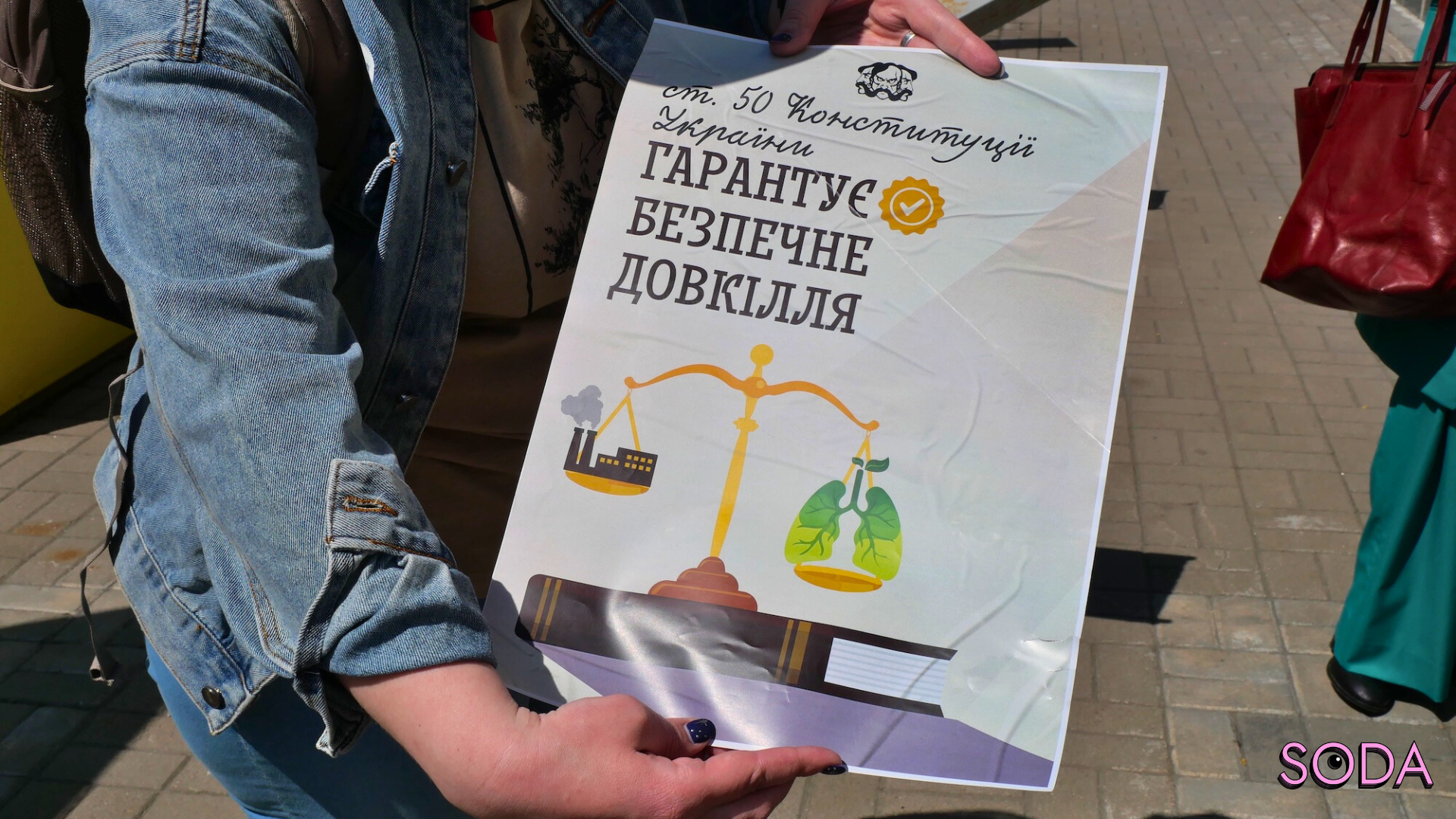«Фінальний бій за право дихати»: містяни вимагають доопрацювання програми скорочення викидів