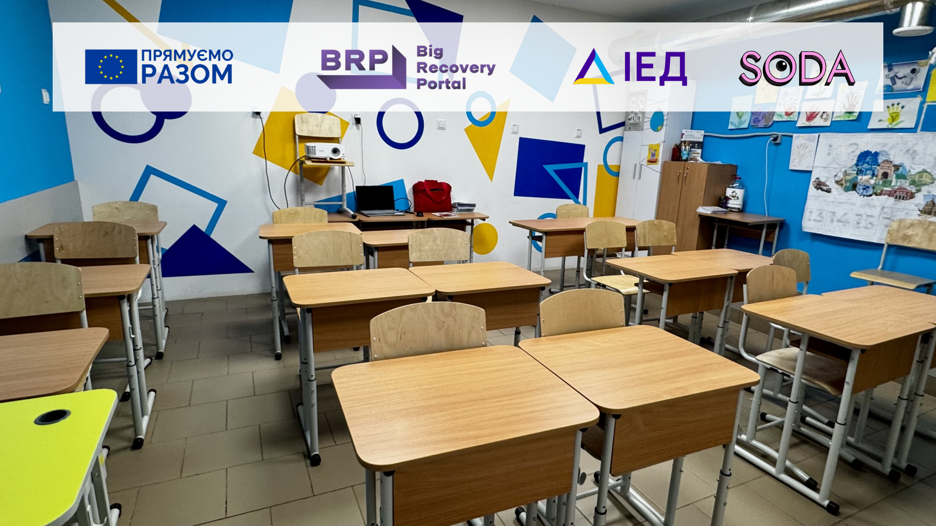 З підвалу – в школу: рік навчання в укритті гімназії №101