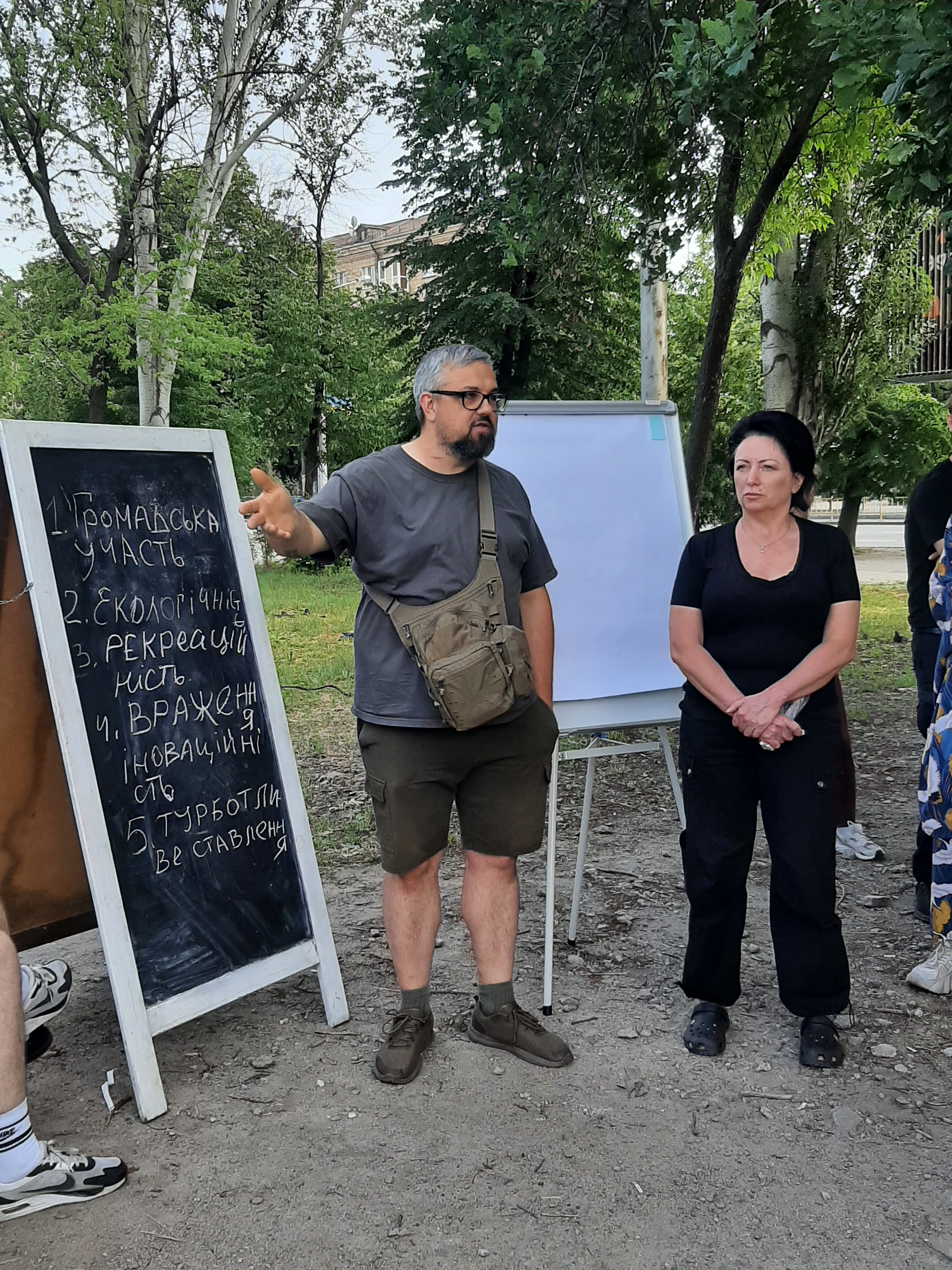 У Запоріжжі відбулося громадське обговорення щодо облаштування скверу Тарасова
