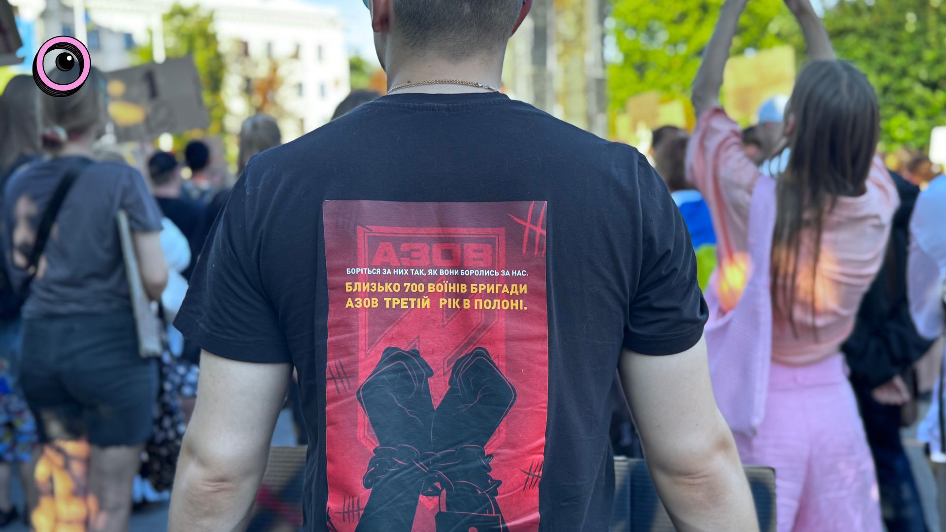 Другий день мітингів: Запоріжжя проти закону №12414