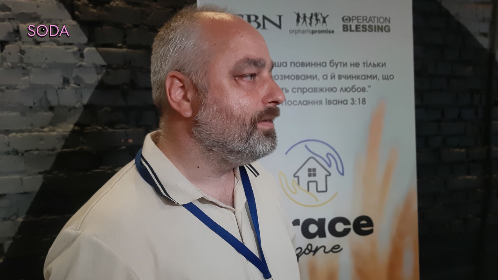 Безпека крізь турботу: як у Запоріжжі пройшла лекція для дітей щодо мінної безпеки