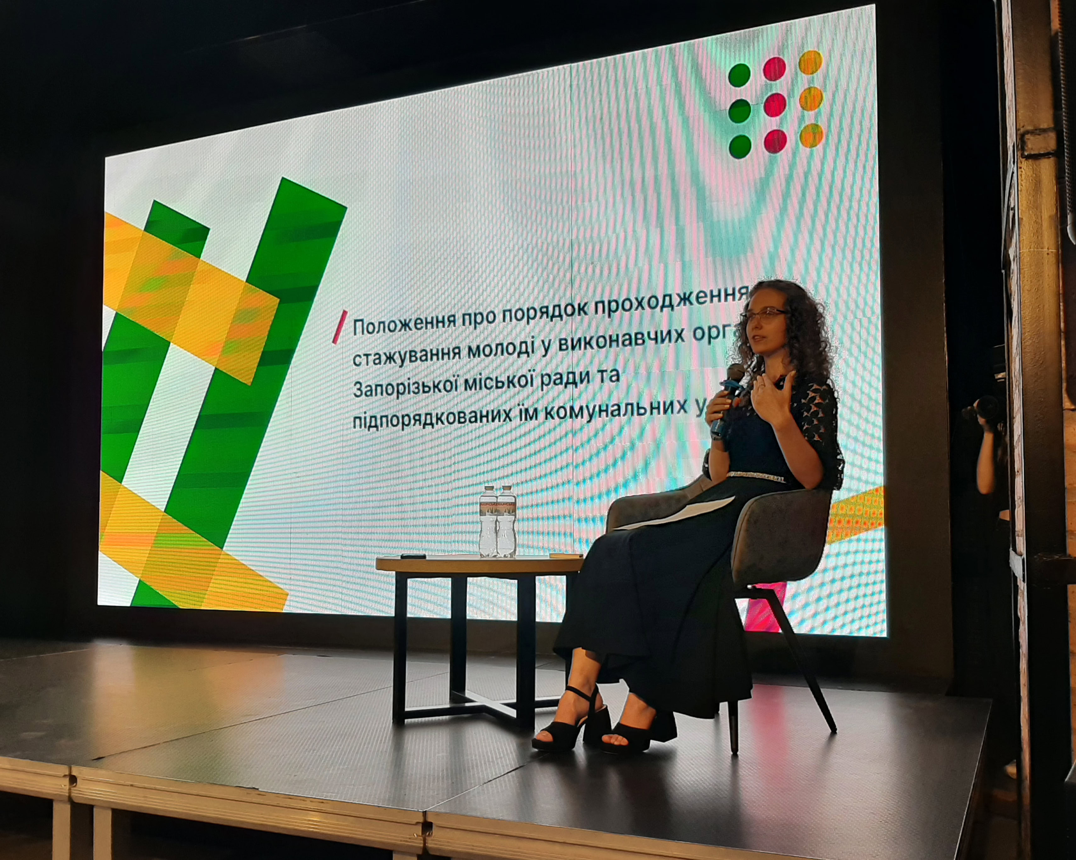 Десятки проєктів та реальні зміни: Молодіжна рада Запоріжжя підбила підсумки року роботи