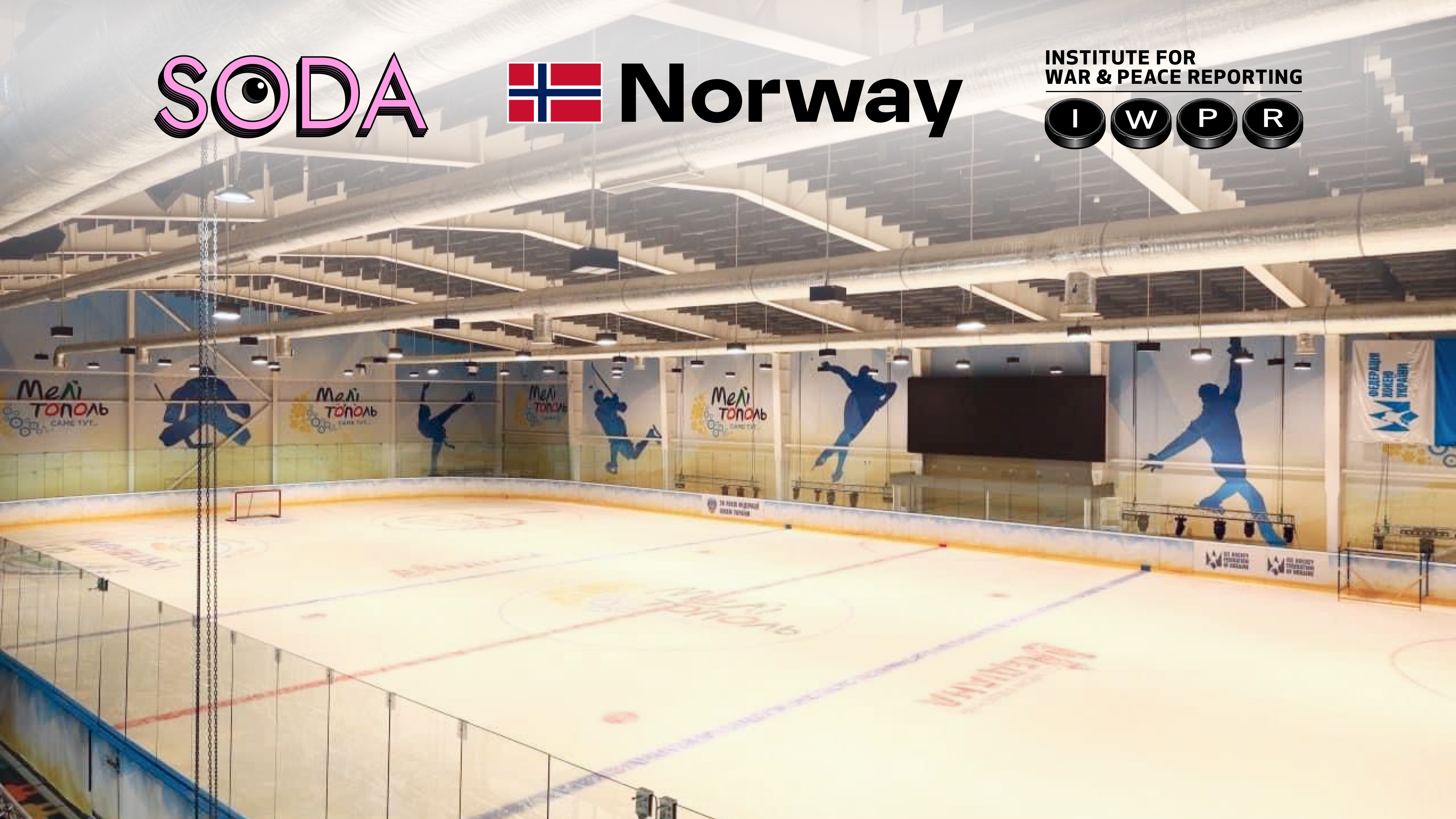 69 мільйонів боргу: суд знову розглядатиме спір навколо будівництва льодової арени в Мелітополі