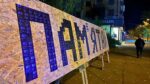Музика, пам’ять та боротьба: як у Запоріжжі гуртуються для порятунку скверу Тарасова