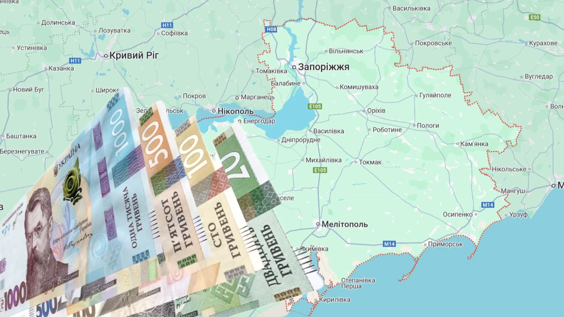 Бюджети окупованих громад Запорізької області: куди йдуть гроші